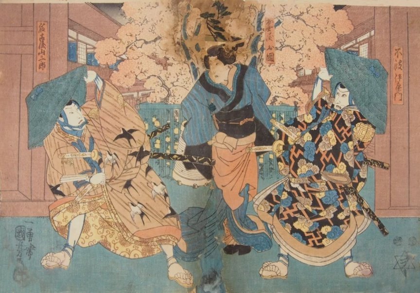 Kuniyoshi Project